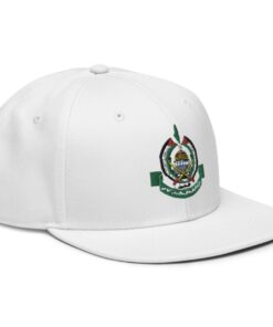 Beauty hezbollah logo Hats