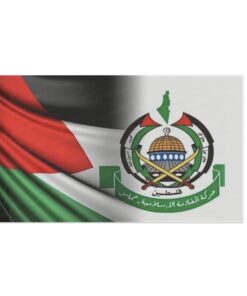 Hezbollah Logo Flag - Hamas Hamas Flag Front