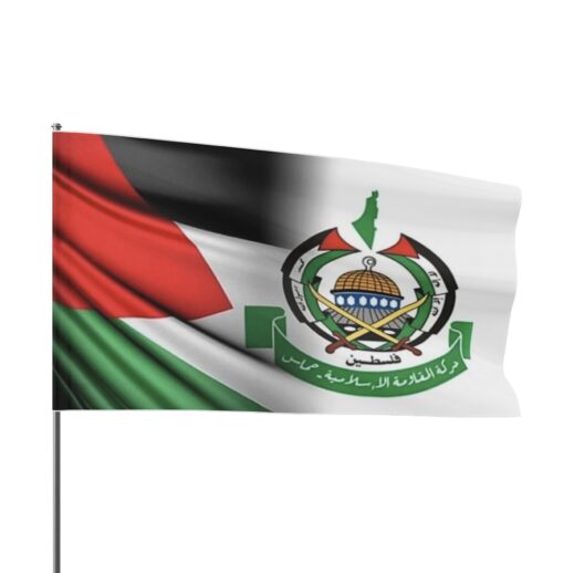 Hezbollah Logo Flags - Hamas Hamas Flag