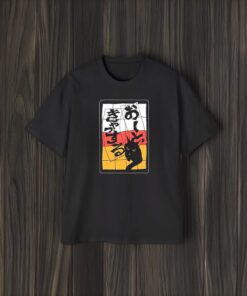 Chibikuro Udon Vending Machine Black T-Shirt1