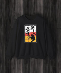 Chibikuro Udon Vending Machine Black T-Shirt3