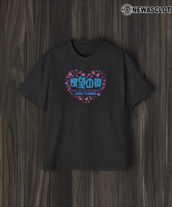 Give Up Your Greed Magic Planning Heart T-Shirt1