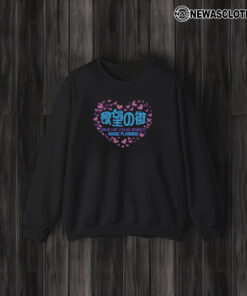 Give Up Your Greed Magic Planning Heart T-Shirt3