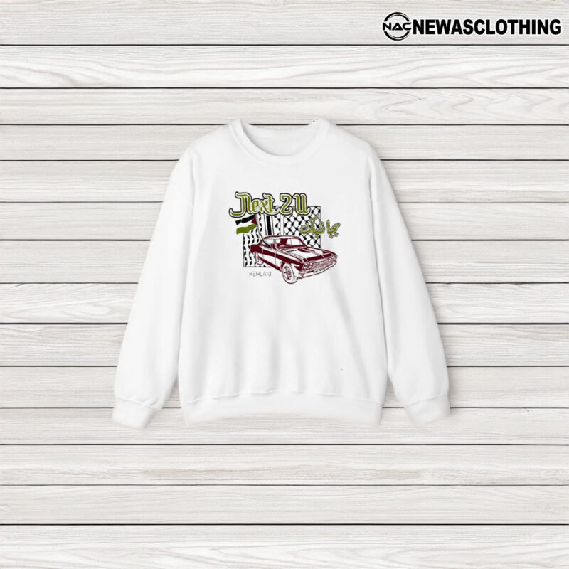 Next 2 U Kehlani 2024 T-Shirt3