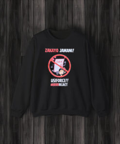 Zakayo Jamani Tax Usiforce Rrrrreject T-Shirt3