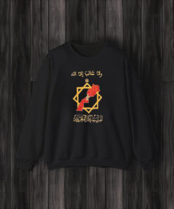 Moroccan Heritage T-Shirt