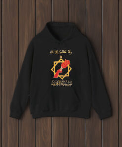 Moroccan Heritage T-Shirt1