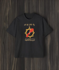 Moroccan Heritage T-Shirt2