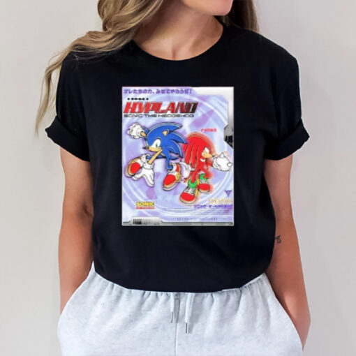 The Mixtape Hypland In 2023 T-Shirt2