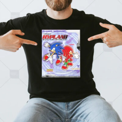 The Mixtape Hypland In 2023 T-Shirt3