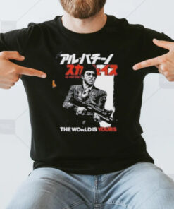 The World Is Yours. Al Pacino T-Shirt3