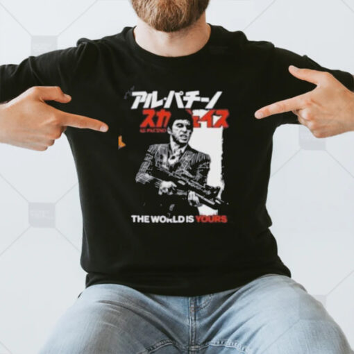 The World Is Yours. Al Pacino T-Shirt3