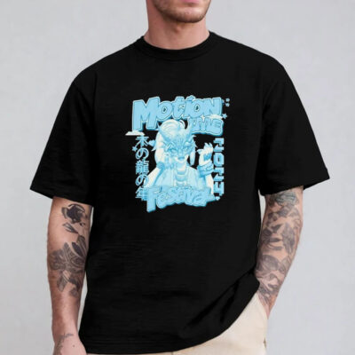 Motion IME Festival 2024 T-Shirt