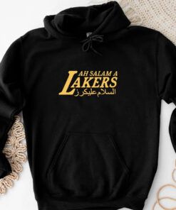 Ah Salam A Basketball Team T-Shirts