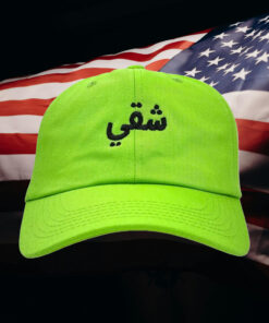 Arabic Hat 202433