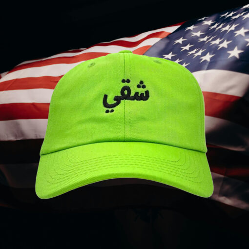 Arabic Hat 202433