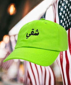 Arabic Hats