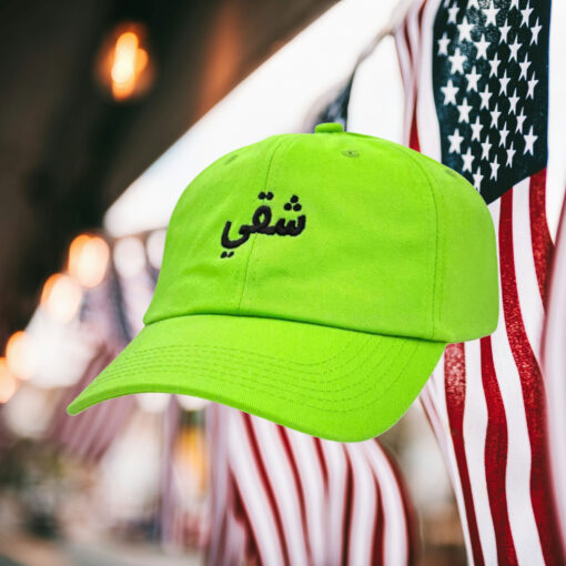 Arabic Hats