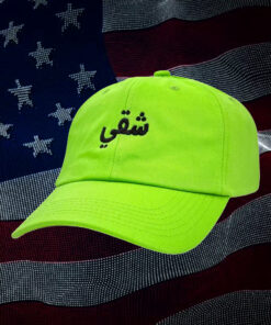 Arabic Hats