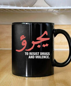 Dare To Resist Drugs And Violence Mug Coffee