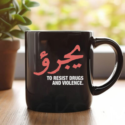 Dare To Resist Drugs And Violence Mug Coffee