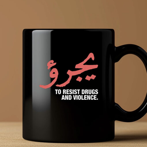 Dare To Resist Drugs And Violence Mug Coffee