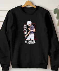 Tokyo Ghoul Ken Kaneki Kanji name T-shirt 20241