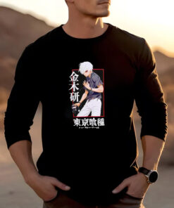 Tokyo Ghoul Ken Kaneki Kanji name T-shirt 20242