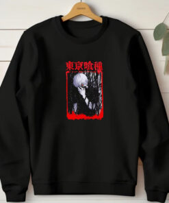 Tokyo Ghoul Ken Kaneki chain T-shirt 2024Tokyo Ghoul Ken Kaneki chain T-shirt 20241