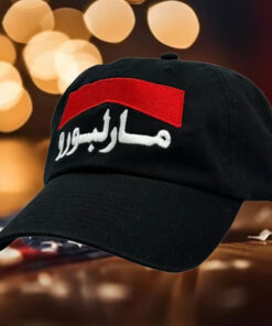 Cigarette Arabic Hats